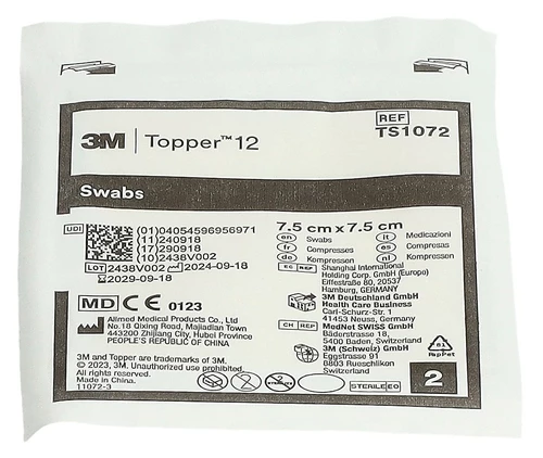Image link