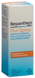 Bepanthen MED Plus Spray