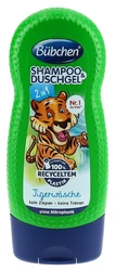 Bübchen Kids 2 in 1 Tigerwäsche