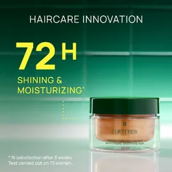 René Furterer Sublime Karité Feucht Maske