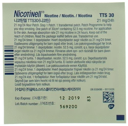 Nicotinell 1 stark Matrixpfl 21 mg/24h