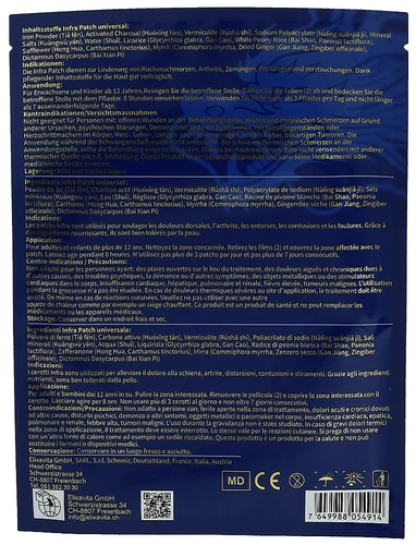 Image link