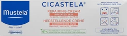 mustela Cicastela reparierende Creme