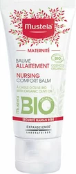mustela Mutterschaft Stillbalsam BIO