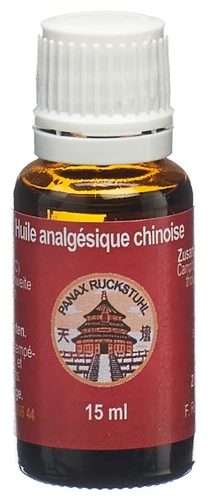 Image link