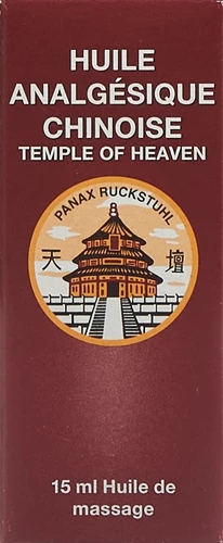 Image link