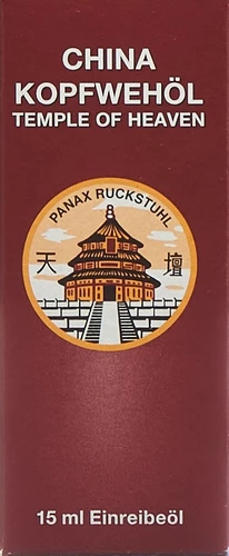 Image link