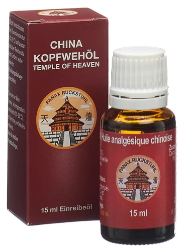 Image link