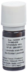 AromaSan Echter Lavendel Ätherisches Öl Bio