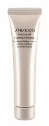 Shiseido Body Advanced Essential Energy Hand Nourishing Cream