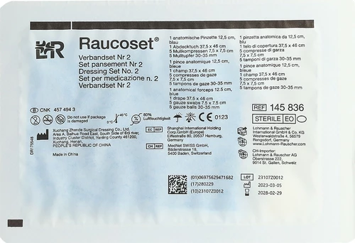 Image link