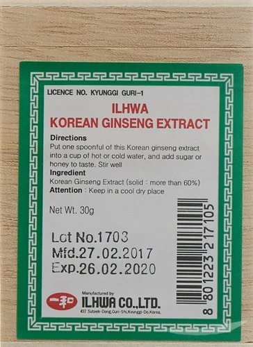 Image link