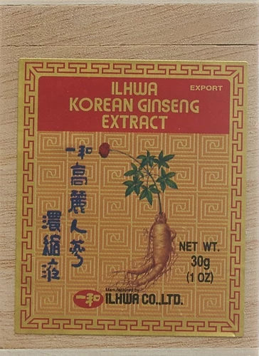 Image link