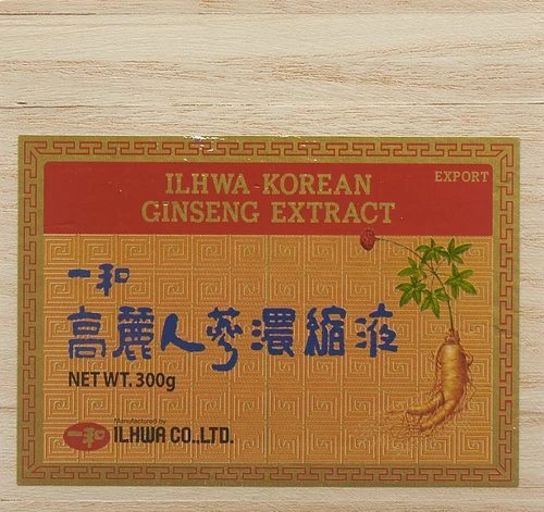 Image link