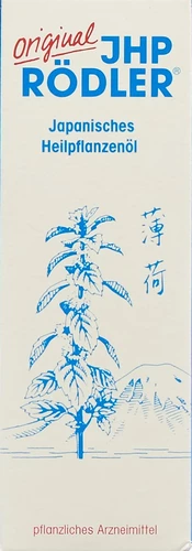 Image link