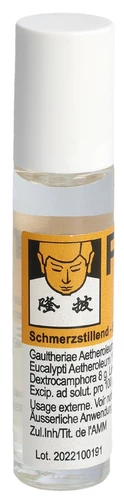 Image link
