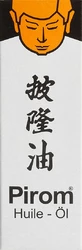 Pirom Öl