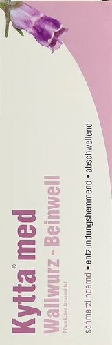 Image link