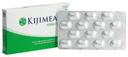Kijimea MIMBb75 Kapsel
