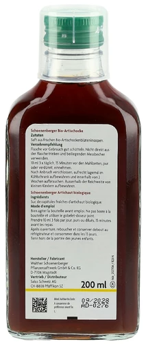 Image link