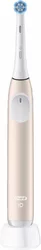 Oral-B iO Series 2 Calm Pink