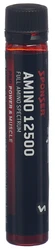 SPONSER Amino 12500 Cherry